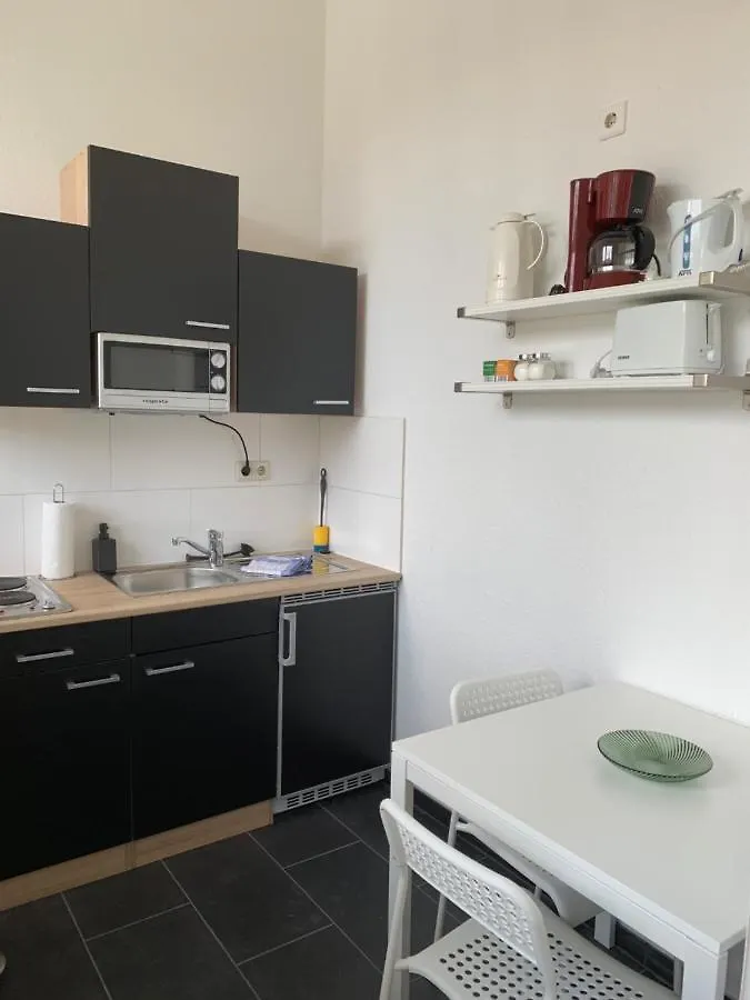 아파트호텔 Berlin Midtown Apartments